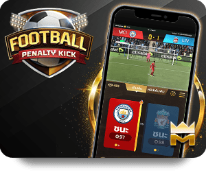 Nova88 Bóng Đá Pro: Secure and Trusted Football Betting Site